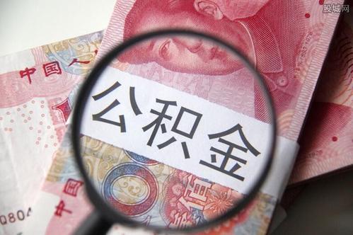 辦理居住證積分需要調檔嗎？