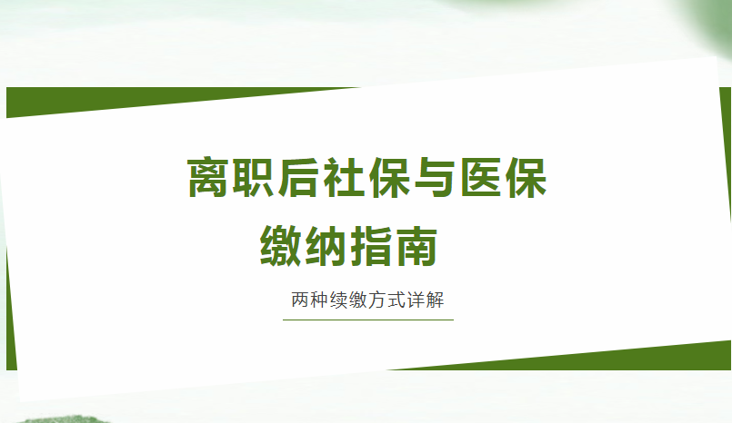 b6c93c24-2b29-4d38-afdc-76780bd7c5e8.png